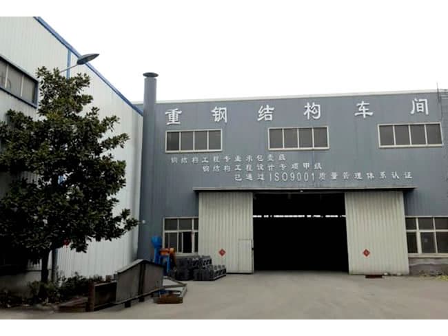 建阳车间